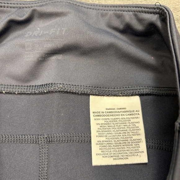 Nike Running Pants Womens Extra Small Blue Drawstring Casual Athletic Dri-Fit - Picture 6 of 10